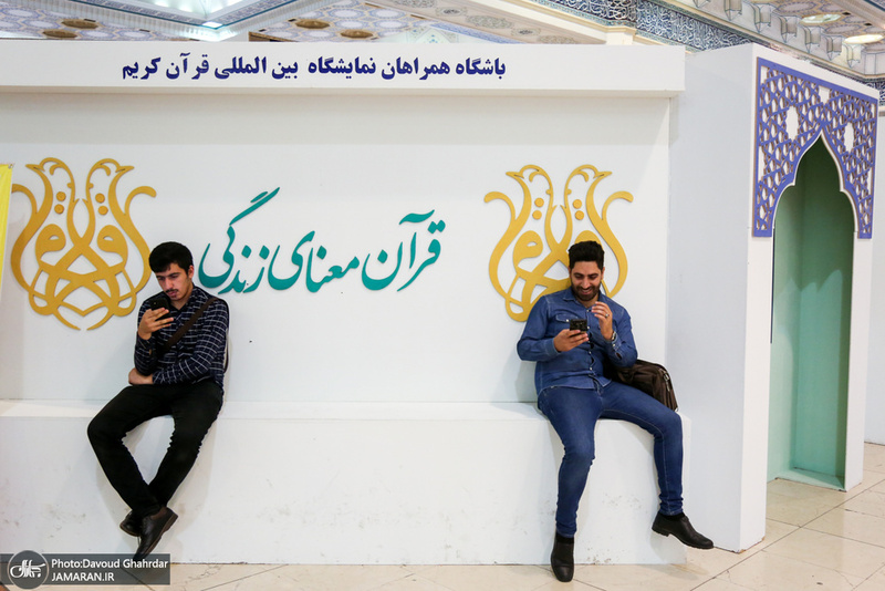 نشست خبری دبیر ستاد امر به معروف و نهی از منکر