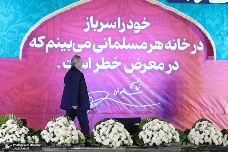 مراسم پنجمین سالگرد شهادت حاج قاسم سلیمانی