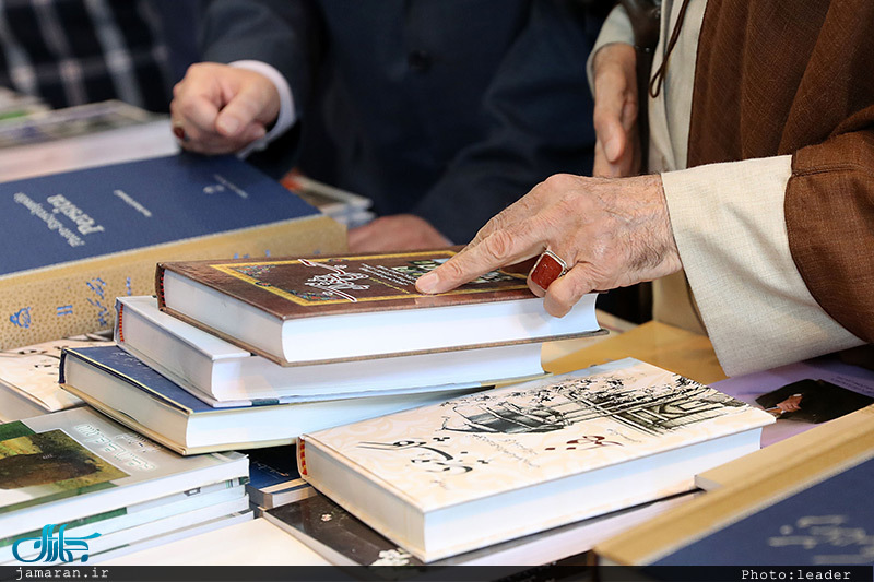 بازدید رهبر معظم انقلاب از سی و‌‌ یکمین نمایشگاه بین‌المللی کتاب تهران