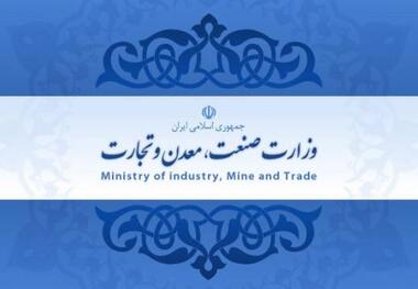 اختصاص ۵ میلیارد دلار ارز به صنایع کشور