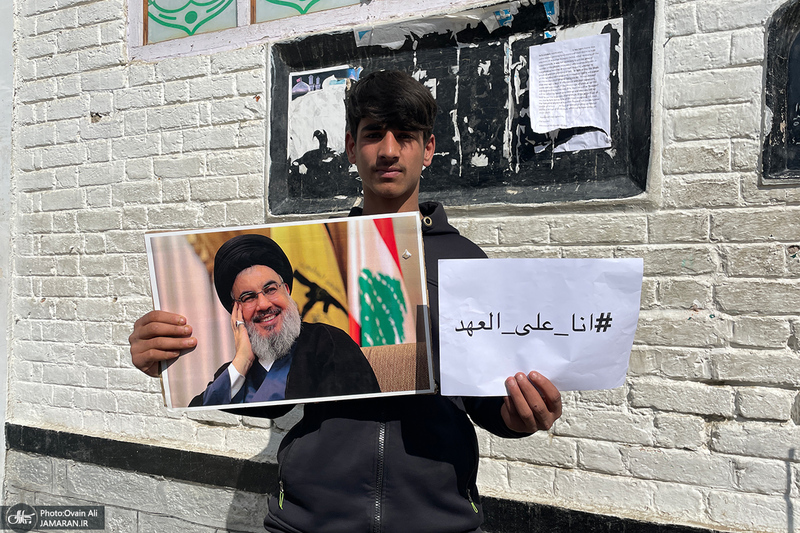 کارزار شیعیان کشمیر هند به مناسبت تشییع سید حسن نصرالله