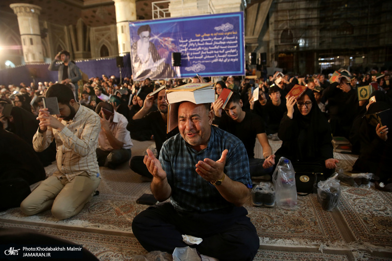 احیای شب بیست و یکم ماه مبارک رمضان در حرم مطهر امام خمینی(س)