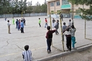 زنگ ورزش مدارس تهران لغو شد