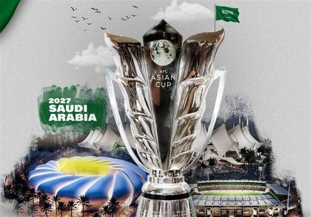 4 آذر؛ زمان اعلام تصمیم AFC درباره میزبانی عربستان در جام ملت های آسیا