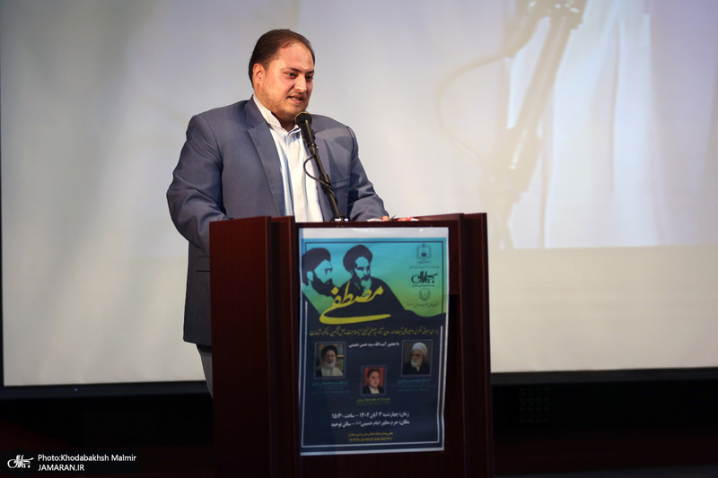 مراسم چهل و ششمین سالگرد شهادت  آیت الله سید مصطفی خمینی  در حرم مطهر اامام خمینی (س)