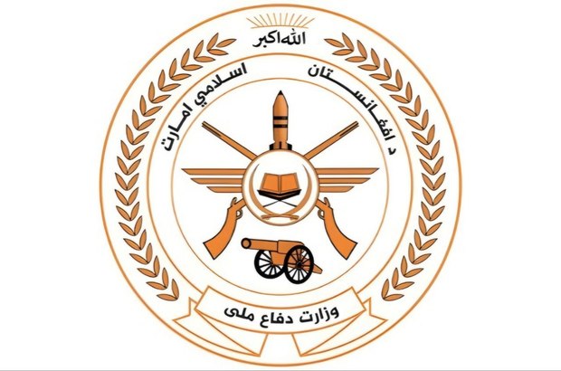 آخرین تحولات میان افغانستان و پاکستان/ مسئولیت انفجارهای دیشب با کیست؟