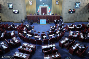 افتتاحیه اجلاس رسمی مجلس خبرگان رهبری