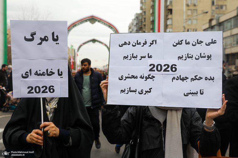 راهپیمایی باشکوه 22 بهمن-3