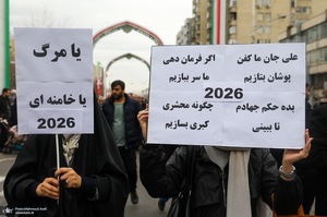 راهپیمایی باشکوه 22 بهمن-3