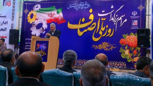 فعالیت بیش از ۸۰ هزار واحد صنفی دارای پروانه کسب در آذربایجان غربی