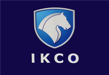همکاری ایران خودرو با یک شرکت خودرو ساز ایتالیایی