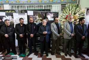 مراسم بزرگداشت مرحوم غلامرضا موسی رمضانی