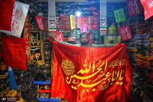 ‎آماده سازی ماه محرم در کشمیر ھند