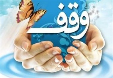 80 درصد موقوفات شیروان سند تک برگی دارند