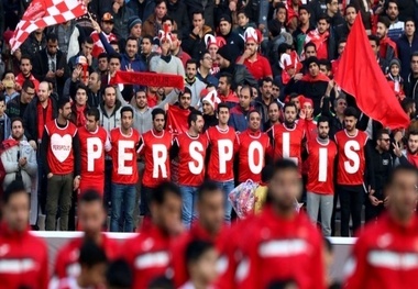 هواداران پرسپولیس، سوژه جدید AFC/عکس
