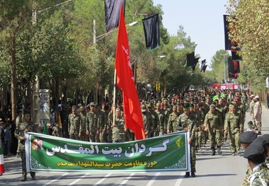 عصر دفاع مقدس نماد قدرت اسلام در برابر کفر جهانی بود