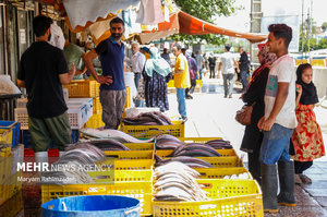 اینجا ایران است