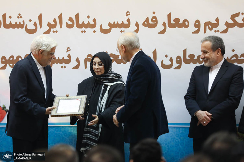 مراسم تودیع و معارفه رییس بنیاد ایرانشناسی با حضور عارف