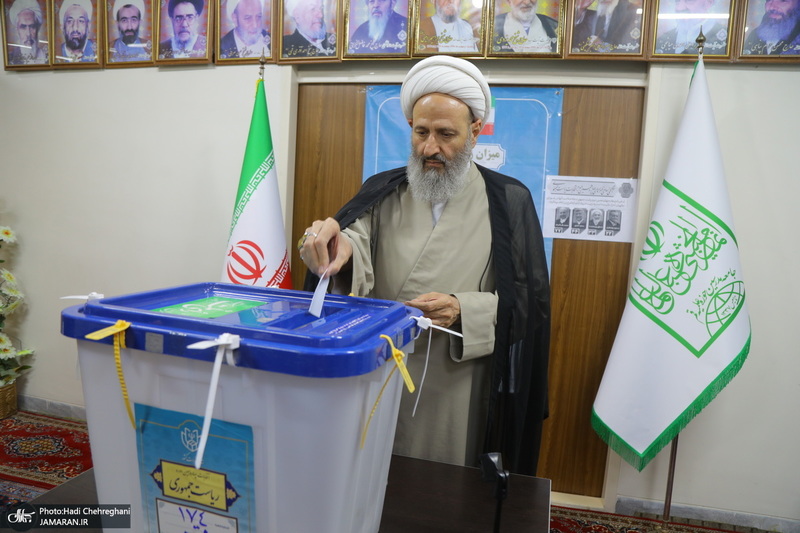 حضور مراجع و علما در انتخابات ‎ریاست جمهوری 1403