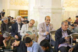آیین ترتیل خوانی قرآن کریم در حرم حضرت معصومه (س)‎‎