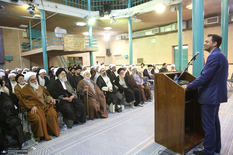 همایش شمیرانات صالحین