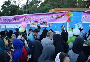 بانوان ملایری جشنواره غذا با طعم مهربانی برگزار کردند