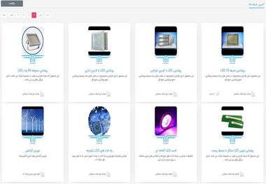 ثبت‌نام حدود ٢٠٠ کاربر در فن‌بازار منطقه‌ای آذربایجان‌غربی