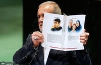 سخنرانی رئیس جمهور در نشست مجمع عمومی سازمان ملل متحد (6)