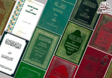  Imam's books and works contain treasure of divine-oriented wisdom