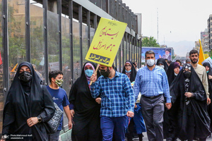 راهپیمایی باشکوه روز قدس - 5