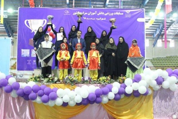 مسابقات ورزشی دانش‌آموزان دختر متوسطه اول در شهرکرد پایان یافت