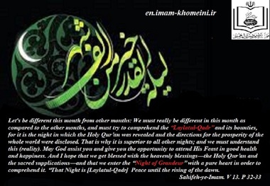  Quotes: Let's be different this month from other months