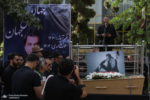 مراسم تشییع امید جهان