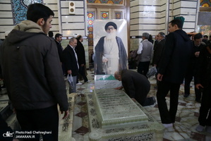 مراسم بیست و ششمین سالگرد ارتحال مرحوم آیت الله العظمی گلپایگانی‎(ره)