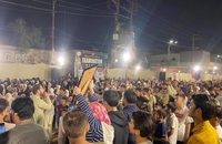 تظاهرات در همبستگی با رهبر انقلاب اسلامی در کراچی پاکستان (9)