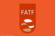 ایران به لیست سیاه FATF رفت