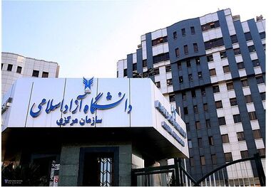 بازنشستگی اجباری اساتید ادامه دارد؟ رئیس کمیسیون آموزش مجلس به سرپرست دانشگاه آزاد نامه نوشت