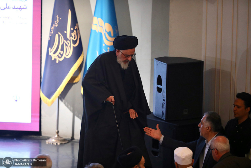 مراسم چهلمین روز شهادت دکتر علی لاریجانی در تالار وحدت