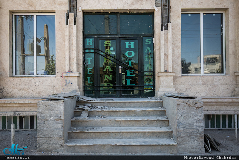 هتل های خاموش «قصر شیرین»