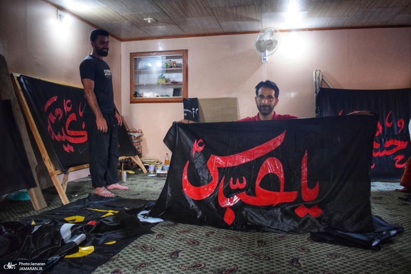 ‎آماده سازی ماه محرم در کشمیر ھند