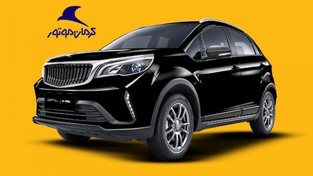 طرح فروش نقد و اقساطی کرمان موتور مرداد 1404 + شرایط