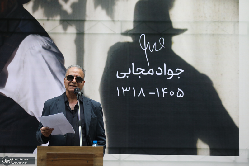 مراسم تشییع پیکر جواد مجابی