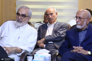 سالگرد شهید بهشتی