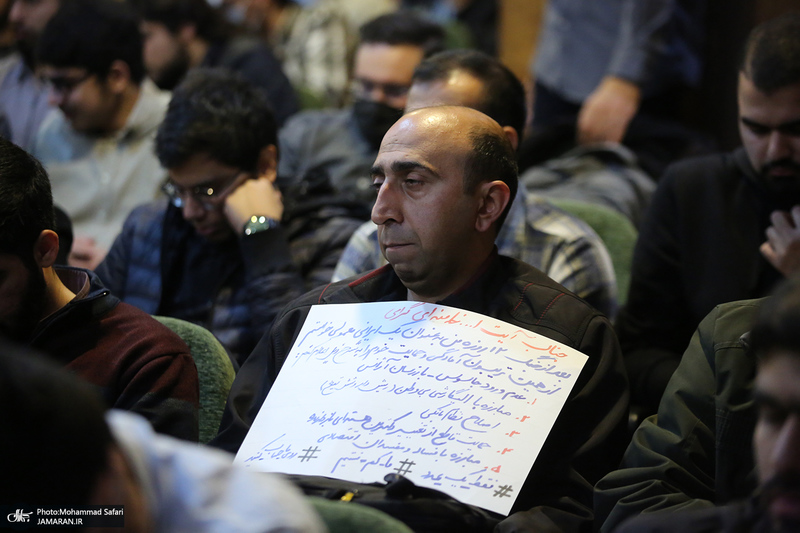 مراسم روز دانشجو در دانشگاه شریف با حضور وزیر اقتصاد/ علی مدنی‌زاده