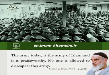  Quotes:  Army in Imam Khomeini's quotes