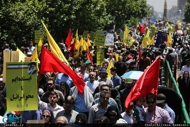 راهپیمایی باشکوه روز جهانی قدس