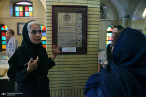گردهمایی فعالان عرضه رسانه داشنگاه علوم پرشکی تهران