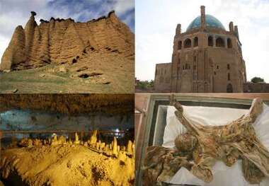 زنجان، میزبان مهربان مسافران نوروزی