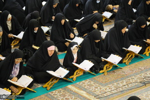 آیین ترتیل خوانی قرآن کریم در حرم حضرت معصومه (س)‎‎