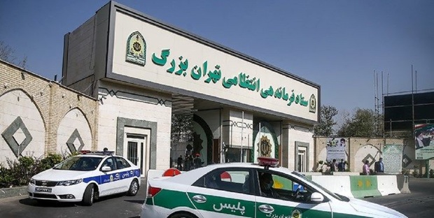یک خبرگزاری: تکذیب اصابت خمپاره؛ فرماندهی انتظامی تهران بزرگ در امنیت است